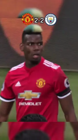 Manchester United VS Manchester City  Première ligue 2017/18 #manchesterunited #mancity #football #fyp #PremierLeague 