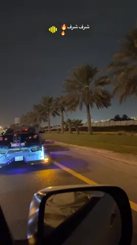 #الشعب_الصيني_ماله_حل😂😂 #التوره #pov  شرفففف🔥🔥