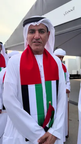مشاركة قبيلة (الحجري) في مسيرة الاتحاد 54 🇦🇪 #مسيرة_الاتحاد_54_