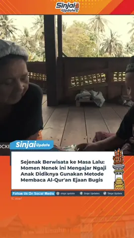 Dari metode ini, diajarkan membaca Al-Qur'an bukan hanya sekedar Tahu huruf tapi juga belajar memaknai harakatnya. #viral #sulsel #sinjai #fyp 