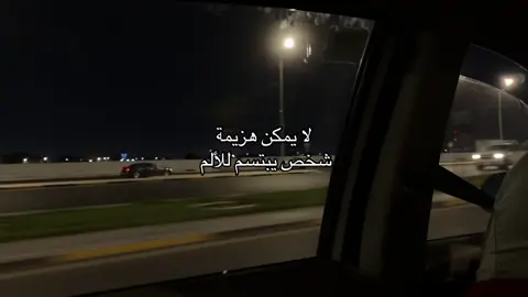 #stitch #keşfet #iubire #blowthisup #sports 