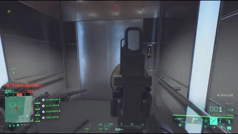 #بتلفيلد هلا