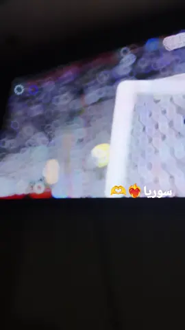 #مالي_خلق_احط_هاشتاقات🦦 