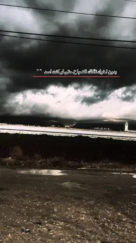 #اخوي #عبارات #تصميمي #مشهير_تيك_توك #تصويري📸 