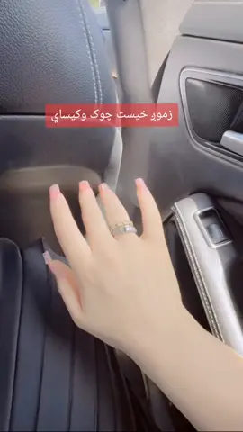 #cejourlà #comedia #دوبی🇦🇪💞🇦🇪🤭🤭 #ریفوست🥀🧿 #افغانستان_تیک_تاک🇦🇫🇦🇫🇦🇫🇦🇫 @🇦🇫رایس پيلوټ 🇦🇫 @ℕᗅՏⅈℬ ❤ⅅᗅℛℳᗅℕ ☆《D》《Z》 