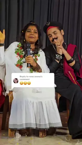 Replying to @rose.seena 😂😂