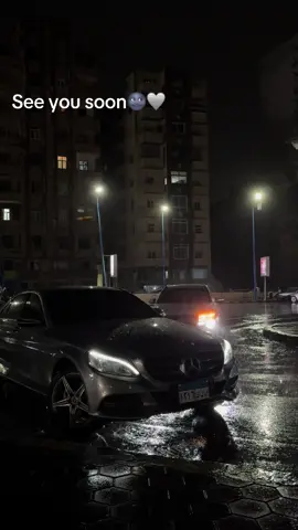 #faresnagy #w205c63s #اسكندريه 