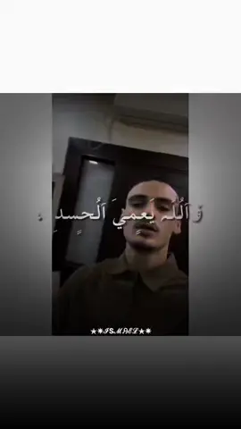 بيصيبها مرض تلقائي😉🔥#fypシ #tlktok #foryou #اللهم_صلي_على_نبينا_محمد #عباراتكم_الفخمه📿📌  @AMEER💫$UO 