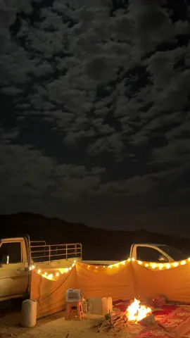 #لايك #سجه #نشامى #طريب 