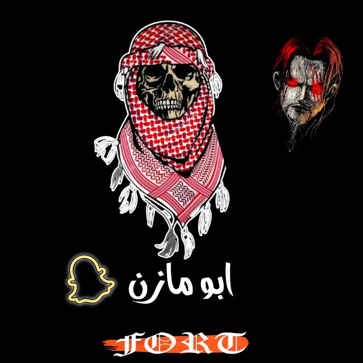 اطلبو اسماء #تصميم_فيديوهات🎶🎤🎬 #عباراتكم_الفخمه📿📌 #خرب_مراجلكم #طششونيي🔫🥺😹💞 #تــوٌبــآكــ🍇🇫🇷 