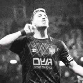 אולי בפעם הבאה // #ירדןשועה #ביתרירושלים #אליאורבילוקס #פוריו #ויראלי @EliorBlux  