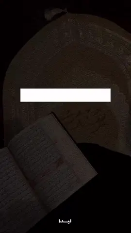 #جمعة_مباركة #الهم_صلي_على_محمد_وأل_محمد #جمعة_مباركة #اللهم_صل_وسلم_على_نبينا_محمد 