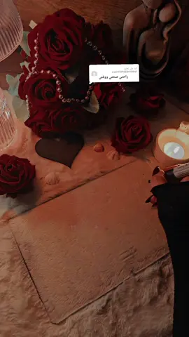 الرد على @user4729355610861 #LIVEIncentiveProgram #LIVEFEST2025 #MakeLIVECount #PaidPartnership 