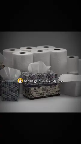 #tik_tok #videoviral #explore #مسلسلات_تركية #الشعب_الصيني_ماله_حل😂😂 