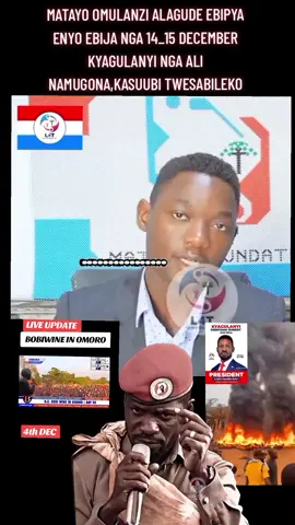 #fyp #foryoupage #ugandatiktok #saudiarabia #foryoupage❤️❤️❤️foryou💞💞💜viral💕duet💘 