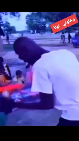 @🔥منار العسل👑 @jag war #اشعب_اصيني_مال_حال😹💔 