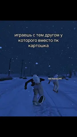 рпшеры #gta5rp #5rp #gta #majestic #fyp 