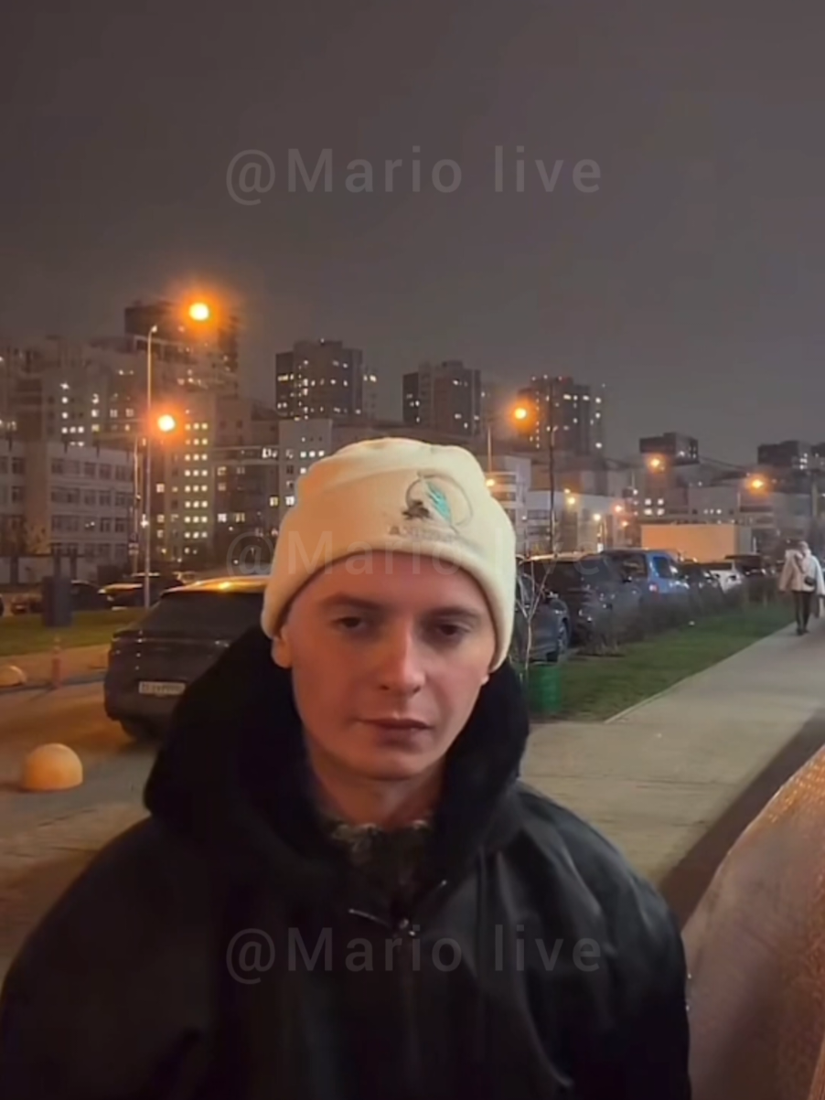 @Mario @yamarioo @Добродетель #марио #москва #добродетель 