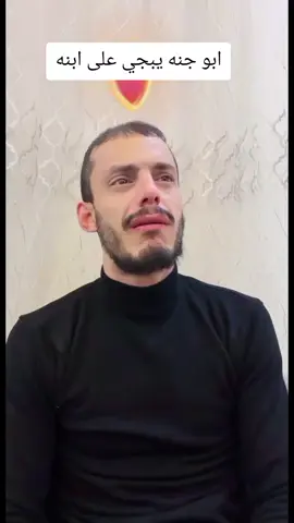 #عقيل_الطيب #صافي #بارق #تصميم_فيديوهات🎶🎤🎬 