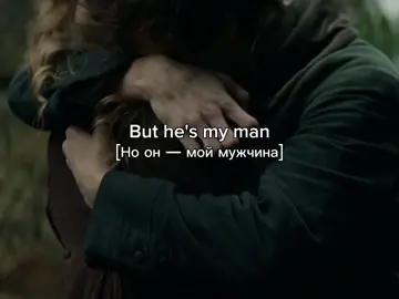 He’s My Man - Luvcat || #lyrics #song #lyrics #песня #текстпесни #lyrics #переводпесни #песня #song #lyrics #lyrics #song 