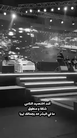 انت اختصرت الناس  🩵🩵 #بدر_الحسينان #مصممين_بدر_الحسينان #explorepage #foryou #الكويت🇰🇼  @bader_nh  @bader_nh0 