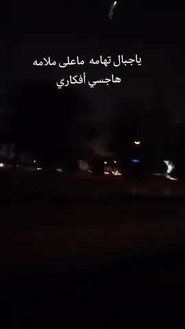 #تصويري #اكسبلور 