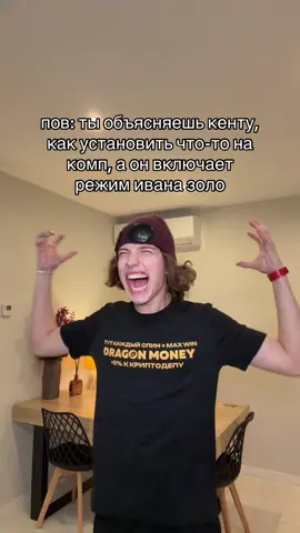 был такой?  ‼️ХВАТИТ РЕПОСТИТЬ ВАДИКА БЕЗ ПОДПИСКИ‼️ fake all #жиза #друг 