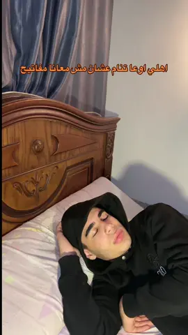 #fypツ #الشعب_الصيني_ماله_حل😂😂 