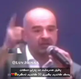 🤯” #foryou #tektok #fypシ 