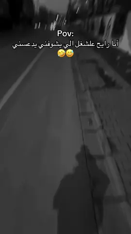 #قونيا________________قونيا😌💙 #مالي_خلق_احط_هاشتاقات #fyp #konya #اكسبلور 