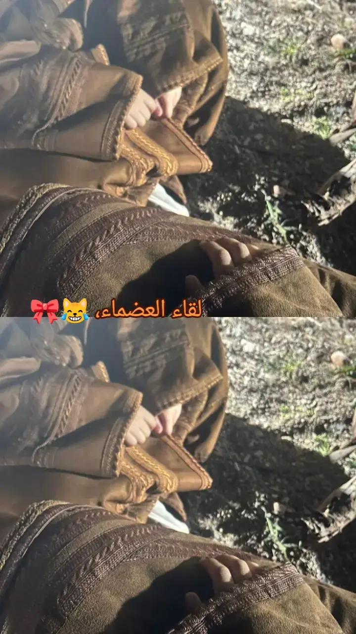 ايلافيو لولي#fyppppppppppppppppppppppp #dancewithPUBGM 