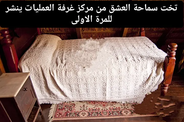 #بيروت#لبنان#شيعة#الضاحية_الجنوبية 