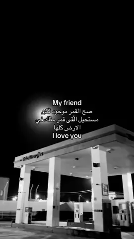 #اكسبلور #fyp 