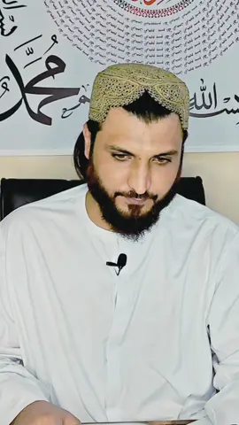 #vypシ #اسلام #سحرجادو #رد #طلسم 