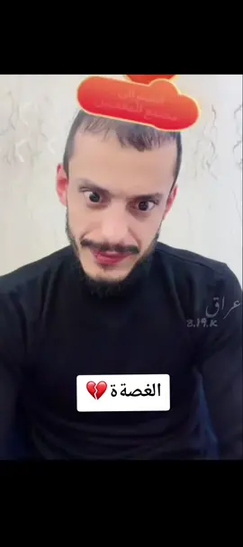 الله يصبرك🙁💔.  #بارق #تصميم_فيديوهات🎶🎤🎬 #مشاهدات #الشعب_الصيني_ماله_حل😂😂 #مالي_خلق_احط_هاشتاقات 