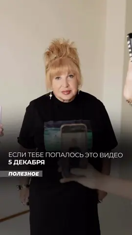 Для записи на личный расклад пишите в личные сообщения ❤️