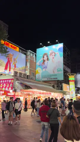 Videonya boleh di ambil Distrik Wanhua — Ximen #mentahanvideo #mentahan #original #ximen #taiwan 