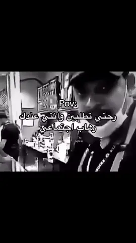 #في هذا اليوم #صَبارة🌵 #الشعب_الصيني_ماله_حل😂😂 #explore #fyp 