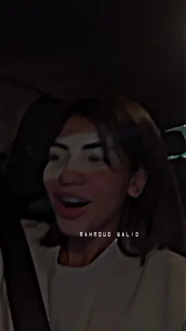 لما اللي منك يجرحك 🥲😂#fyb #foruyo #محمود_وليد #x__my__x14 #حلات_mahmoud_walid 