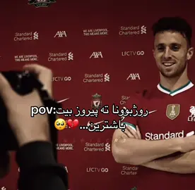 Happy birthday💔#foryou#foryoupage#fypppppp#viral