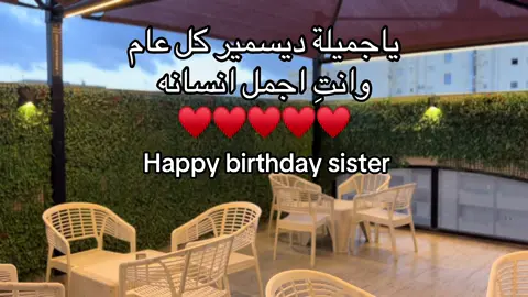 #fypシ゚viral🖤tiktok #بنغازي_ليبيا🇱🇾 #fyppppppppppppppppppppppp 