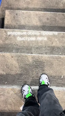 💔💔#school #Summer#holiday#fup