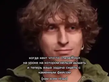 #кокошка #exile #satire #генсуха #эксайл #угадайэкстрасенса 