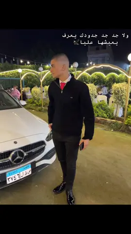 ⭐️⭐️ #foryou #foryoupage #viralvideo 