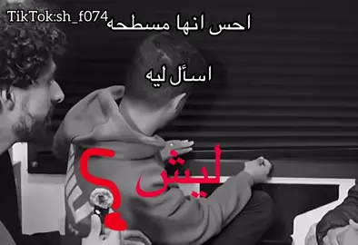 😂😂#مجرم_قيمز #fyp #explore #viral #foryou 