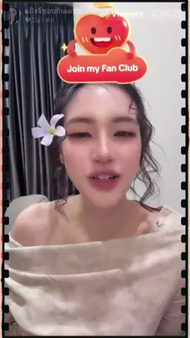 Cutie 💗 #pangjiewr #blejie #clairebell #thaigl #thesedamngls 