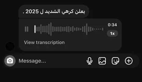 #حزين #هواجيس #viralvideo #tommy #سرقوا_مني_ايامي 