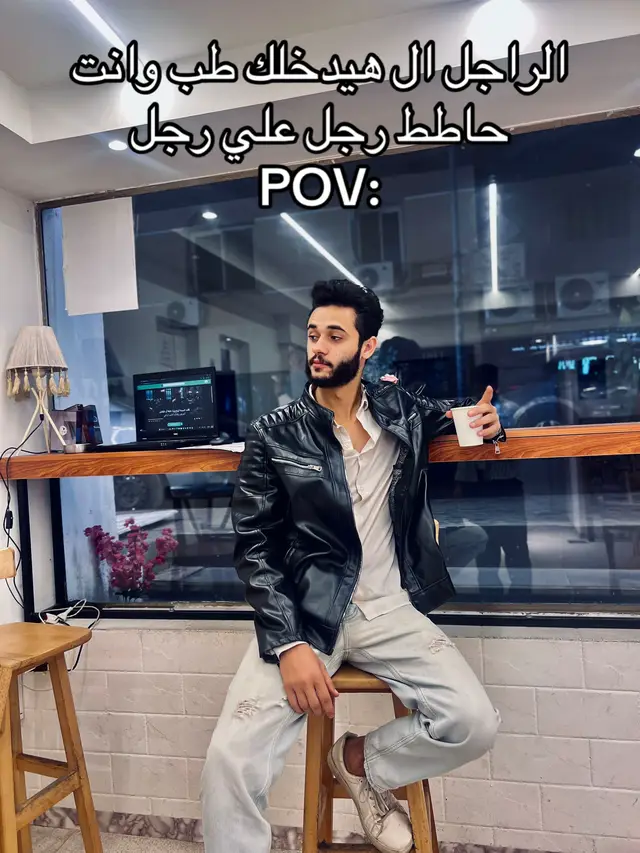 #fyp #foryou #زياد_ظاظا #ثانوية_عامة 