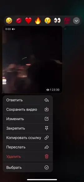 #честный #реп 