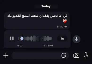 من اعظم أقوال ألشيخ الشعراوي  #الشعراوي #fyp #fffffffffffyyyyyyyyyyypppppppppppp  #viral #بدون_موسيقى 